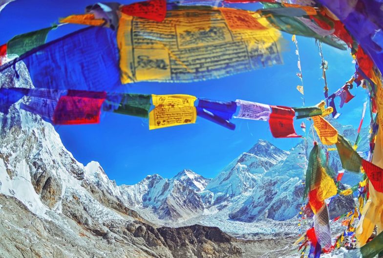 Tibet-Nepal Himalaya