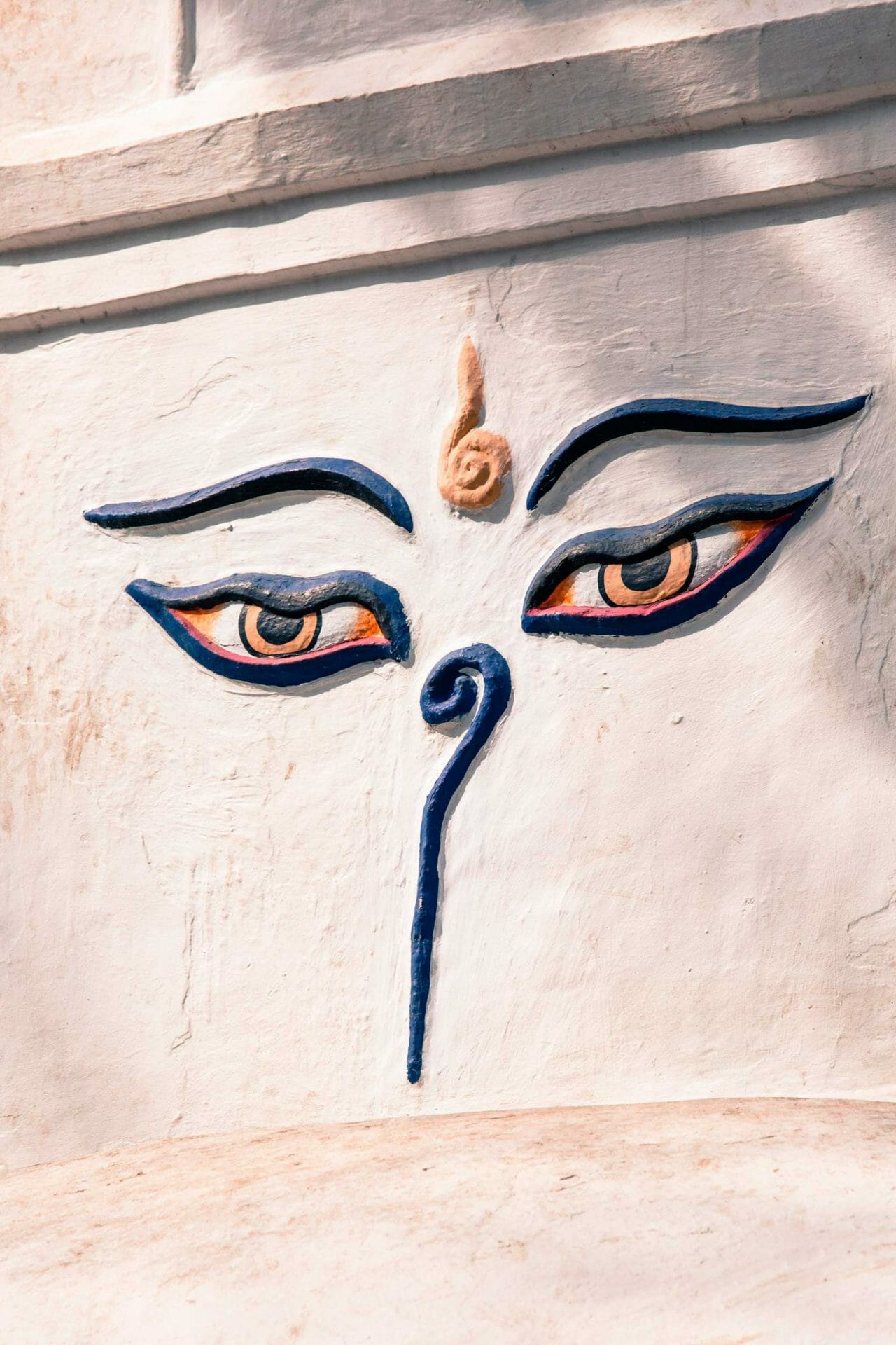 Tibet-Nepal Swayambhunatth stupa