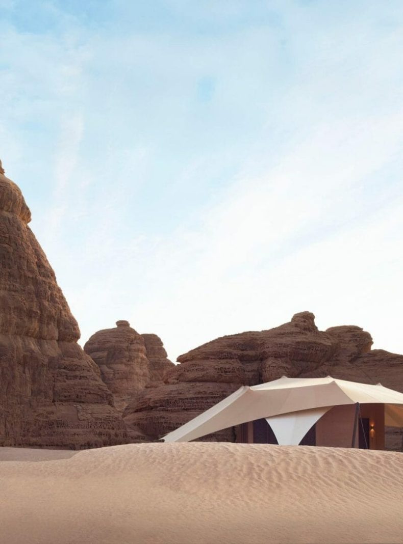 Alula Banyan Tree Arabia